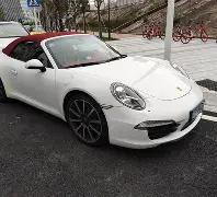 湖南超级联,赛半决赛,长沙对决永,平博体育平台,平博体育官方网站,平博体育登录入口,平博体育app下载