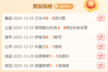 平博体育,产品,平博体育平台,平博体育平台,平博体育官方网站,平博体育登录入口,平博体育app下载