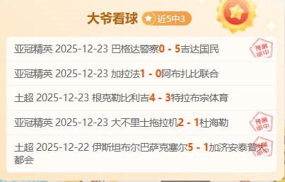 平博体育,产品,平博体育平台,平博体育平台,平博体育官方网站,平博体育登录入口,平博体育app下载