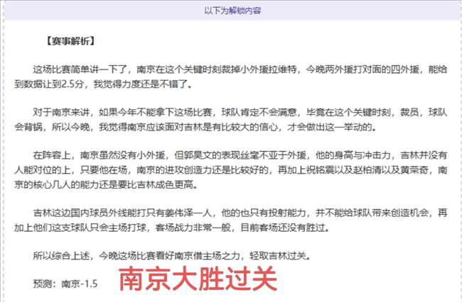 平博体育,资讯,平博体育平台,平博体育平台,平博体育官方网站,平博体育登录入口,平博体育app下载