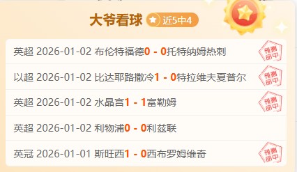 平博体育,产品,平博体育平台,平博体育平台,平博体育官方网站,平博体育登录入口,平博体育app下载