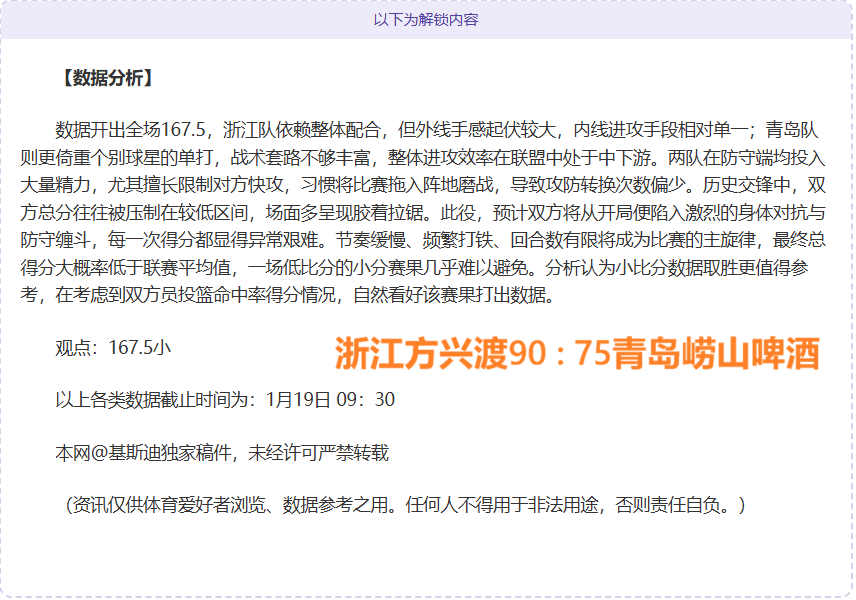 平博体育,产品,平博体育平台,平博体育平台,平博体育官方网站,平博体育登录入口,平博体育app下载