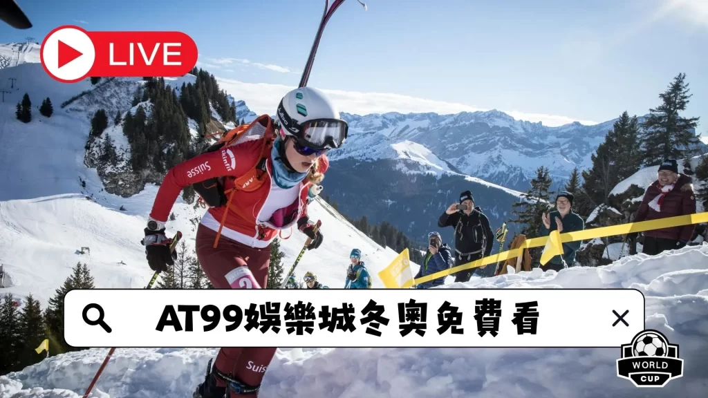 郎平履新职,新角色首度,曝光,平博体育平台,平博体育官方网站,平博体育登录入口,平博体育app下载