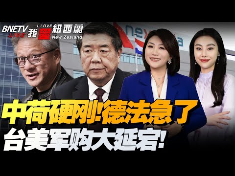罗梅罗,万欧元欲离,热刺,平博体育平台,平博体育官方网站,平博体育登录入口,平博体育app下载