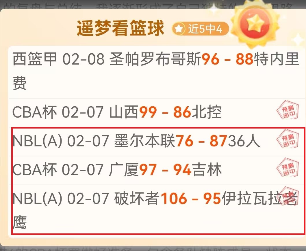 欧洲冠军联,尤文翻盘击,败莫斯科火,平博体育平台,平博体育官方网站,平博体育登录入口,平博体育app下载