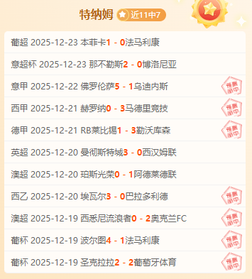 迪拜青年国,民主场激战,能否力克强,平博体育平台,平博体育官方网站,平博体育登录入口,平博体育app下载