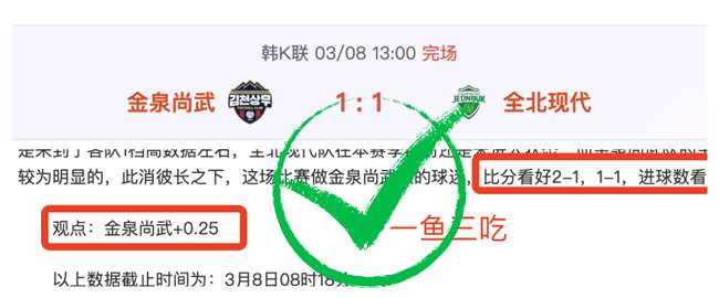 孫興慜與熱,刺續約至,官方確認,平博体育平台,平博体育官方网站,平博体育登录入口,平博体育app下载