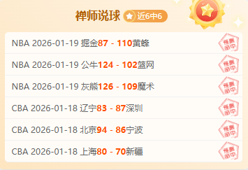 平博体育,资讯,平博体育平台,平博体育平台,平博体育官方网站,平博体育登录入口,平博体育app下载