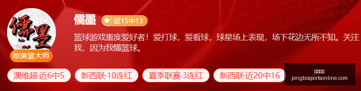 平博体育,平博体育官网,平博体育App,平博体育官网,平博体育App,平博体育直播,平博体育娱乐,平博体育官网