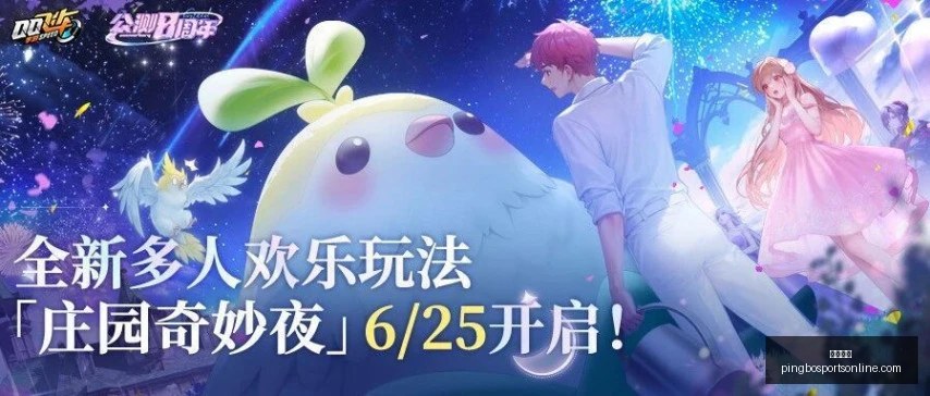 平博体育,平博体育官网,平博体育App,平博体育官网,平博体育App,平博体育直播,平博体育娱乐,平博体育官网