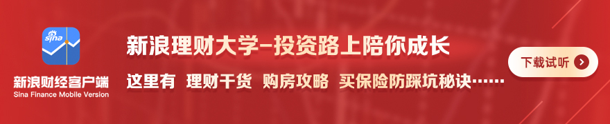 电竞赛事延,官方紧急预,案出炉,平博体育官网,平博体育App,平博体育直播,平博体育娱乐,平博体育官网