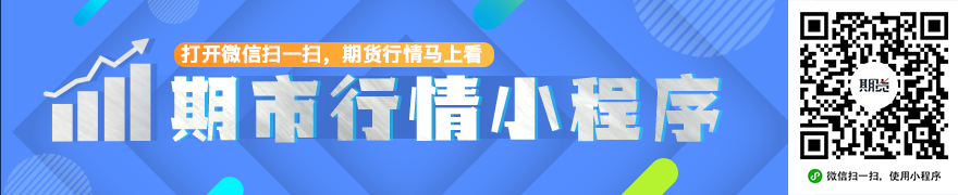 女玩家分手,惨案,前男友报复,平博体育官网,平博体育App,平博体育直播,平博体育娱乐,平博体育官网