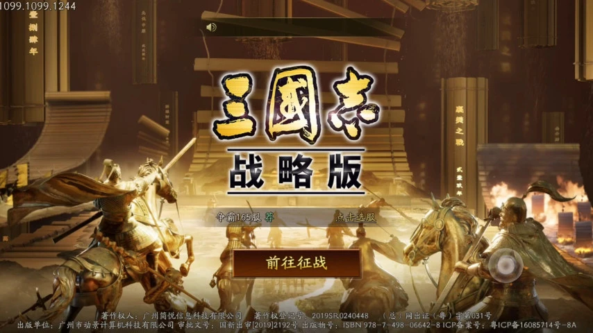 穿越火线十周年庆,经典回忆再续燃