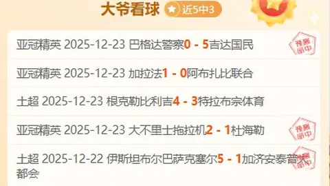 平博体育 产品 093614 thn