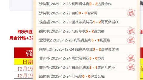 平博体育 资讯 095140 p1k