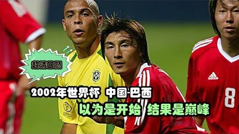 波蘭內戰敗北，希望破滅