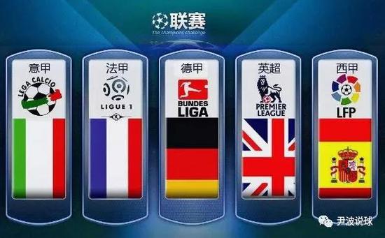 让他迅速成