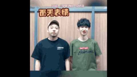 球界崭露头
