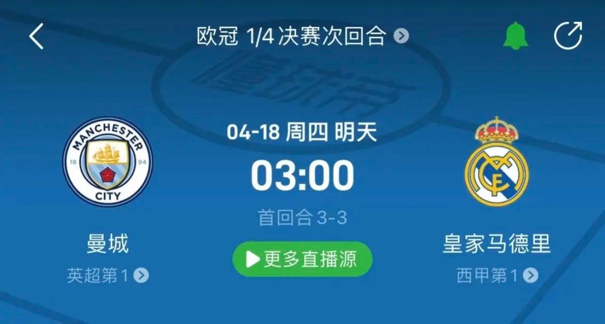 比如拉比奥